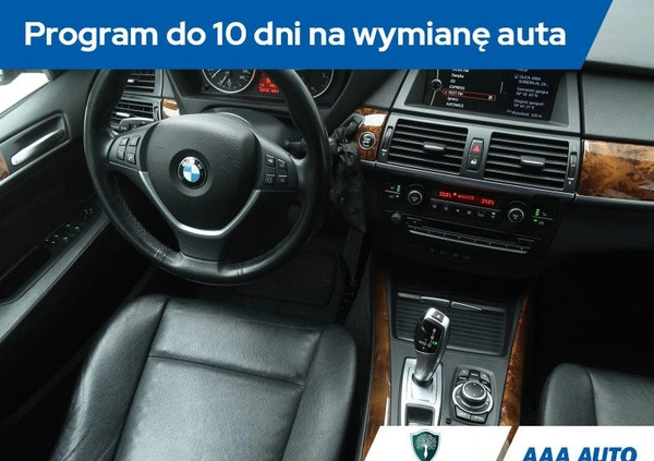 BMW X5 cena 80000 przebieg: 103701, rok produkcji 2011 z Koluszki małe 436